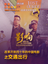亚洲色图婷婷