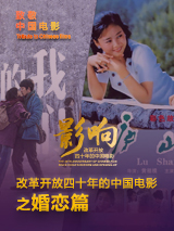 丝袜高跟在线