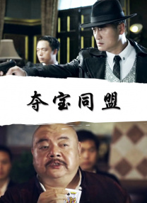 亚洲一区中文字幕在线观看