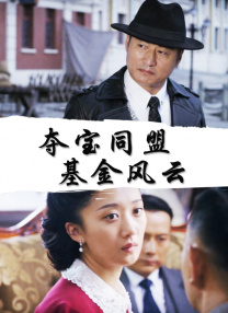 国产自产视频一区二区三区