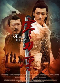 黄色免费在线播放