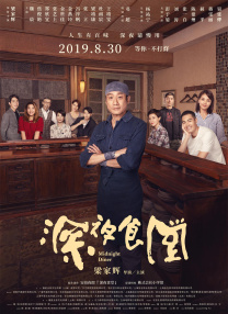 99亚洲视频