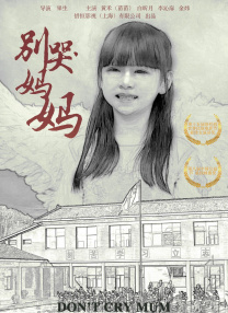 东京一本一道一二三区