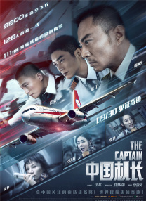 视频一区二区国产无限在线观看