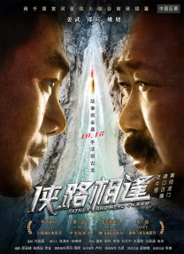 国产在线播放不卡