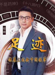 我的梦中情人