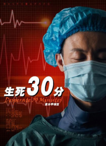 色综合久久久久久