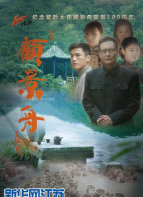 在线一级视频