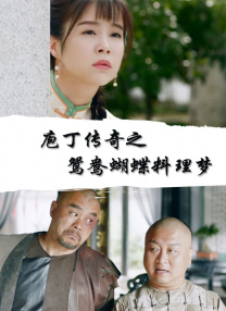 欧美a级片在线观看
