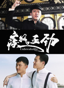 男男顶撞喘嗯啊h小男生各种玩法