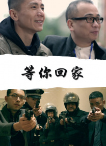 亚洲国产综合久久精品