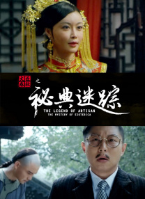 国产区在线观看