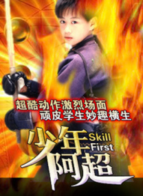 隐秘的发现
