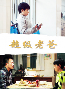 综合久久99久久99播放
