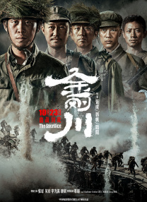 天堂а√在线中文在线