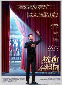 江北咖啡馆