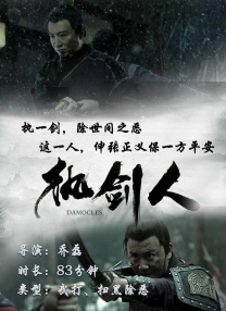 久草精品在线播放