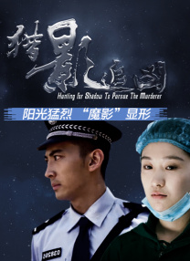 色综合第一页