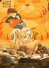 国产91久久精品一区二区