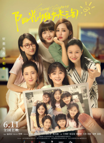 国产精品福利久久久久久小说