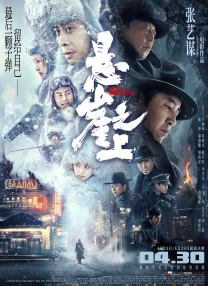 经典老汉oldgay2