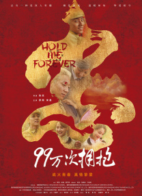 国产精品视频男人的天堂