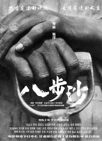 gogo在线观看