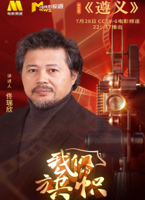 tobu8hd