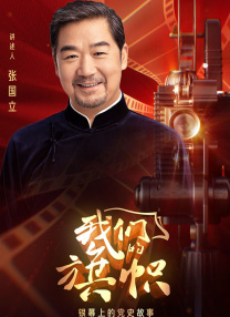亚洲国产精品免费在线观看