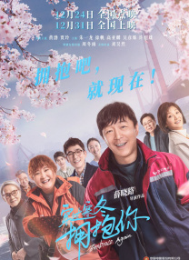 阿姨的秘密