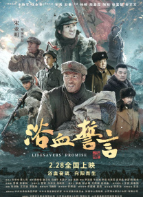男女无套视频