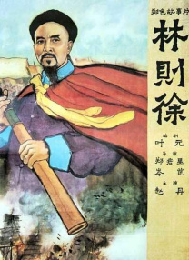 good电影播放在线观看