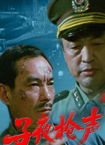 母亲诱惑2