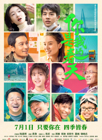 亚洲视频在线观看地址