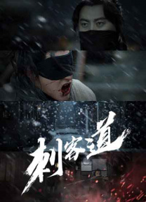 91香草视频