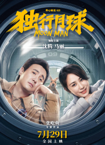 美女扒开腿让男人桶爽91