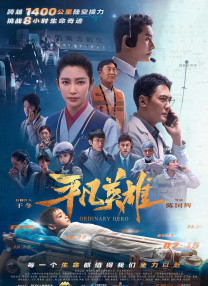 加勒比女