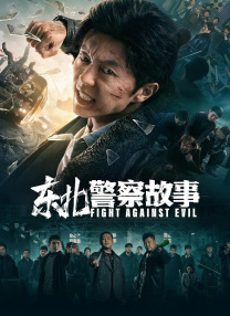 国产99在线