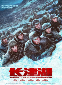 看拉丁美洲14个视频