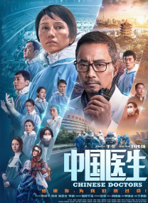 久草在线手机视频