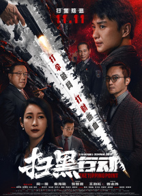 久久婷婷是五月综合色狠狠