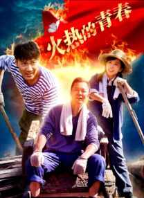 欧美一级特黄高清免费