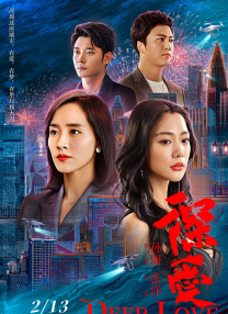 国产美腿丝袜福利视频在线观看