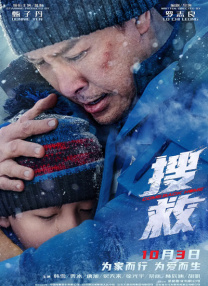 1024在线播放