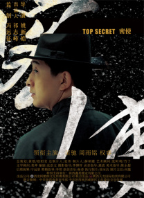 日韩精品免费一区二区夜夜嗨