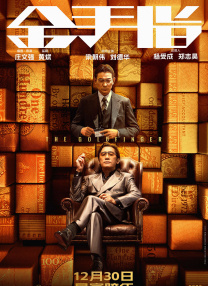 重口调教vk