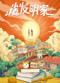 午夜免费观看视频