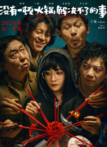 锕锕锕锕锕www湿透了