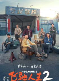 伊人久久青草