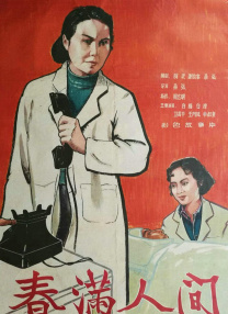 在线91精品亚洲网站精品成人